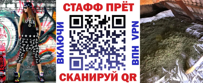 Амфетамин Далматово