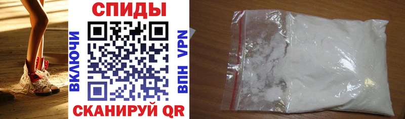 Amphetamine 98%  где купить наркотик  Далматово 