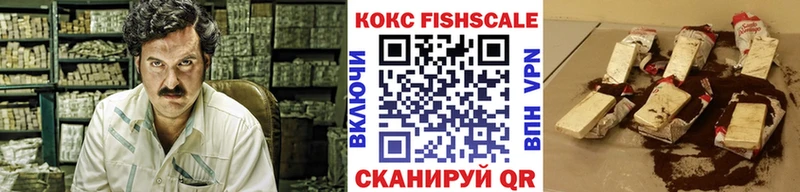 Кокаин 99%  OMG ONION  Далматово 