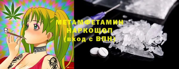СК Верея