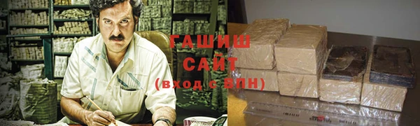 кокс Бронницы