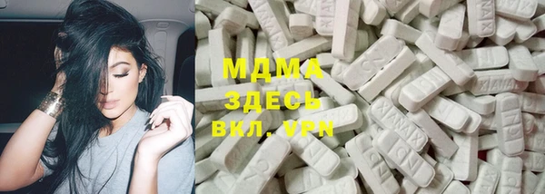 СК Верея