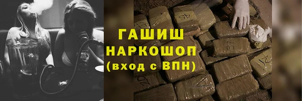 амфетамин Верхний Тагил