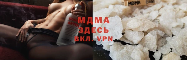 СК Верея