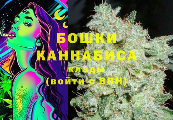 кокс Бронницы