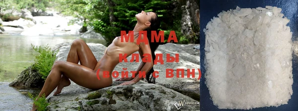 амфетамин Верхний Тагил