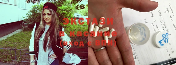кокс Бронницы