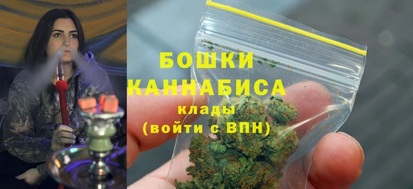 кокс Бронницы