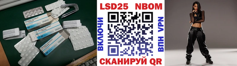 где купить наркотик  Далматово  ЛСД экстази ecstasy 