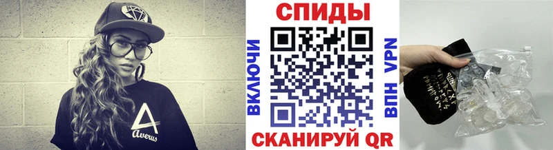 Метамфетамин Декстрометамфетамин 99.9%  Далматово 